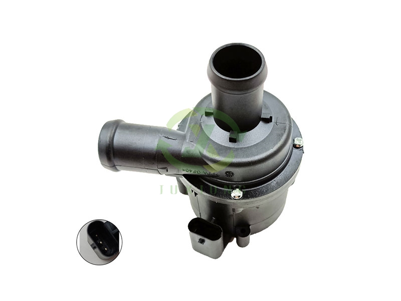 Additional Water Pump 059121012B - 004A