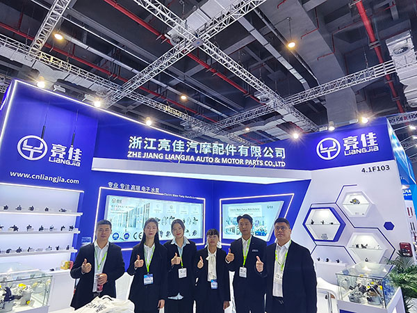 Nov26-29 Automechanika Shanghai 2025.jpg