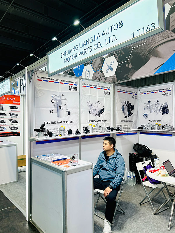 Oct 14-18 EQUIP AUTO Paris 2025.jpg