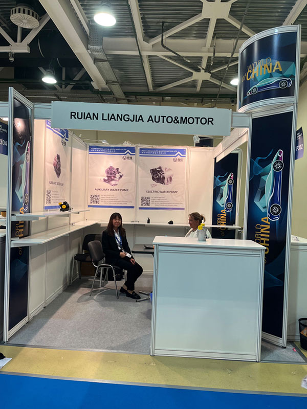 2023 Automechanika Moscow.jpg