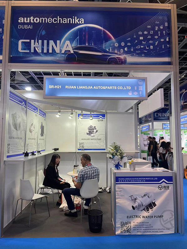 2023 Automechanika Dubai.jpg