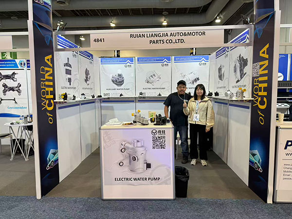 2024 Automechanika Mexico.jpg